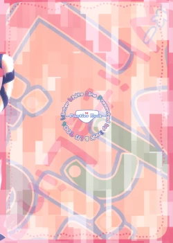 Page 30 of White Line