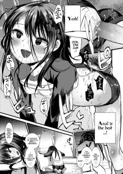 Page 17 of Kanako Challenge