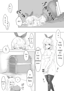 Page 18 of Seiken no Shiren Ero Trap Dungeon nante Kiitenai!?