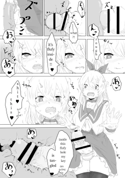 Page 9 of Seiken no Shiren Ero Trap Dungeon nante Kiitenai!?