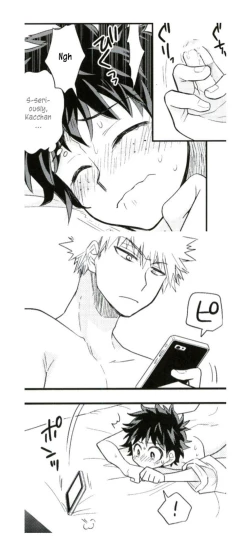 Page 10 of Jaguar Shock