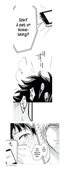 Page 15 of Jaguar Shock