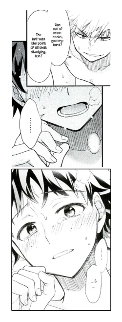 Page 25 of Jaguar Shock