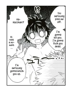 Page 27 of Jaguar Shock