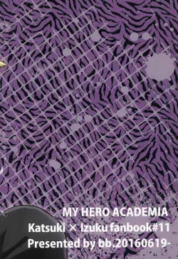 Page 35 of Jaguar Shock