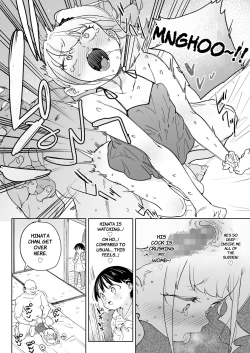 Page 10 of Mesugaki Karinchan has Already been Trained!