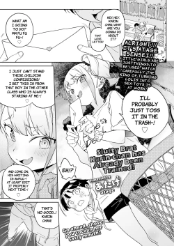 Page 1 of Mesugaki Karinchan has Already been Trained!