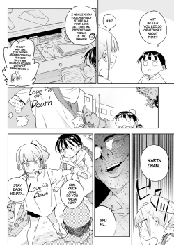 Page 2 of Mesugaki Karinchan has Already been Trained!