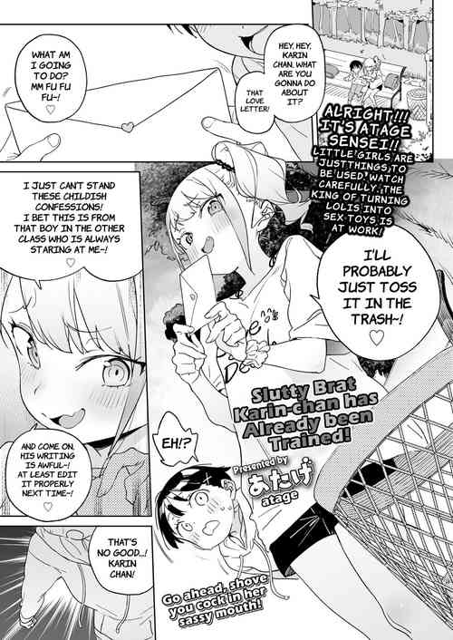 Download Mesugaki Karinchan has Already been Trained!