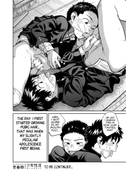 Page 22 of Manga Shounen Zoom Vol. 28