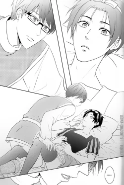 Page 13 of Apple Trap