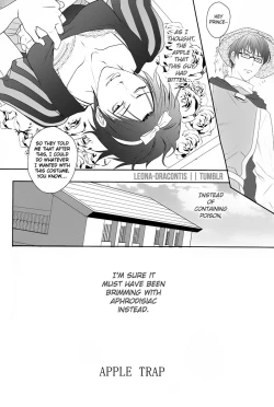 Page 26 of Apple Trap