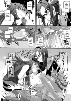 Page 22 of Newly-Written Comic