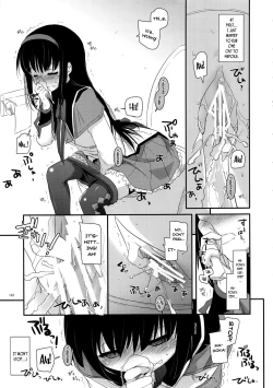 Page 3 of Newly-Written Comic