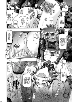 Page 10 of Hikari to Nozomi | Dawn And Zoey