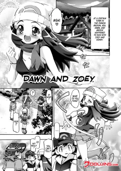 Page 1 of Hikari to Nozomi | Dawn And Zoey