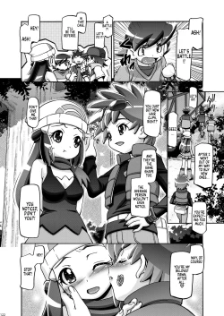 Page 2 of Hikari to Nozomi | Dawn And Zoey
