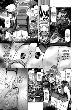 Page 7 of Hikari to Nozomi | Dawn And Zoey