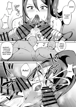 Page 7 of Pakopako Bitch