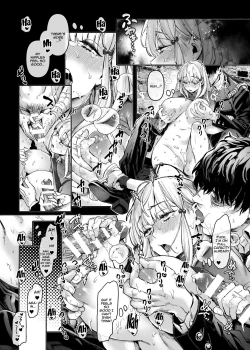 Page 21 of Jinshinkugi!! Bitchchan