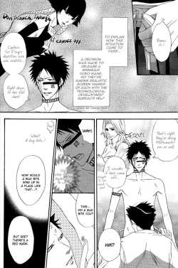 Page 21 of Negative Creep