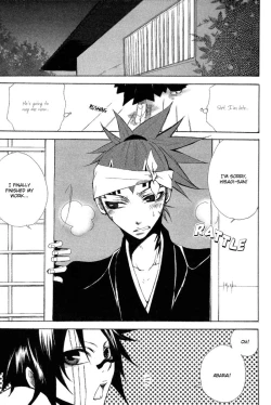 Page 4 of Negative Creep