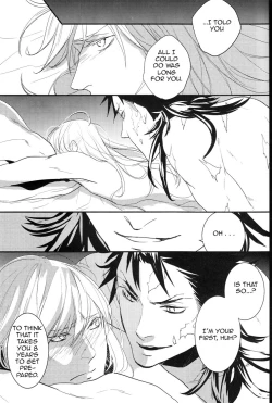 Page 14 of Caro Mio Ben