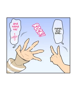 Page 2 of I Wanna Play Lewd Janken With A Drunk Futa Mommy... ✌️🥰