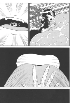 Page 30 of Omae ga Chiisaku Naare! | You guys, get smaller!