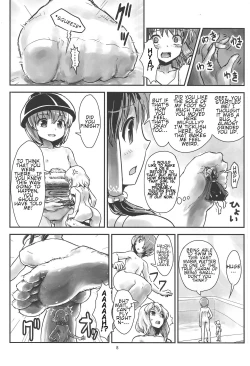 Page 9 of Omae ga Chiisaku Naare! | You guys, get smaller!