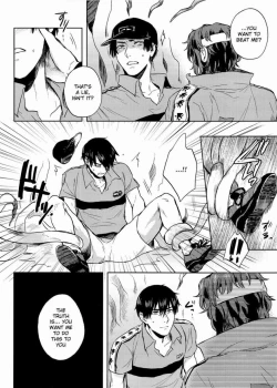 Page 11 of Complex & Conflict