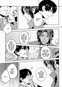 Page 12 of Complex & Conflict