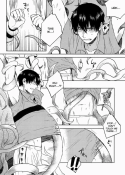 Page 15 of Complex & Conflict