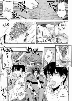 Page 22 of Complex & Conflict