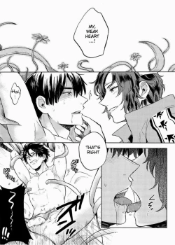 Page 26 of Complex & Conflict