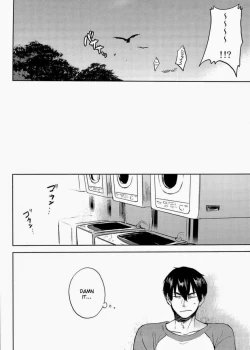 Page 29 of Complex & Conflict