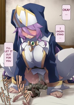 Page 114 of Healer Onee-san wa Boku o Chiisaku Shite onara made Kagasete Kureru