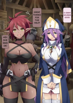 Page 167 of Healer Onee-san wa Boku o Chiisaku Shite onara made Kagasete Kureru