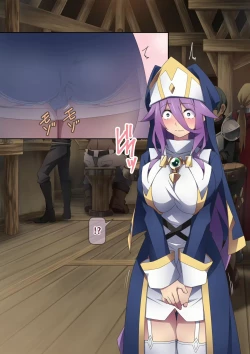 Page 171 of Healer Onee-san wa Boku o Chiisaku Shite onara made Kagasete Kureru