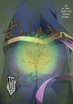 Page 184 of Healer Onee-san wa Boku o Chiisaku Shite onara made Kagasete Kureru