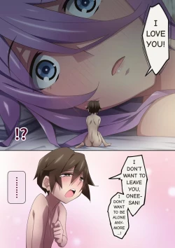 Page 231 of Healer Onee-san wa Boku o Chiisaku Shite onara made Kagasete Kureru