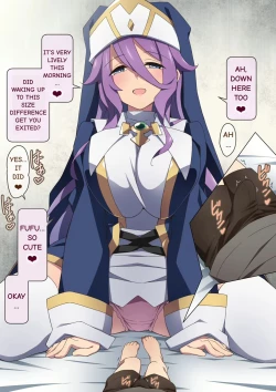 Page 2 of Healer Onee-san wa Boku o Chiisaku Shite onara made Kagasete Kureru