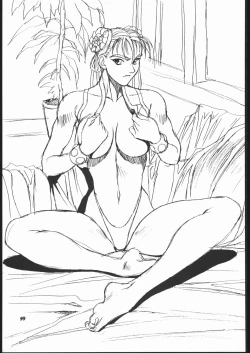 Page 60 of kakutou geemu hon