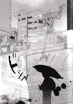 Page 6 of Ore, Isekai de wa Nekomimi Seidorei Deshita.