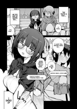 Page 7 of Renai Kinshi no Yuusha Party ni Mukanai Jimiko no SRank Pervert Status of the Unfit Homely Girl in the Hero Party With a Ban on Love