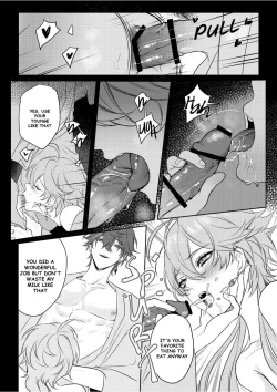 Page 22 of Limerence