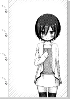 Page 24 of Chichi to Ani to Dorei na Watashi 3