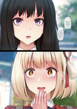 Page 3 of ふたりの特別訓練