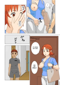 Page 23 of Mothercorn Vol. 1