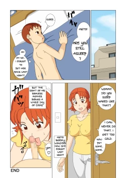 Page 39 of Mothercorn Vol. 1